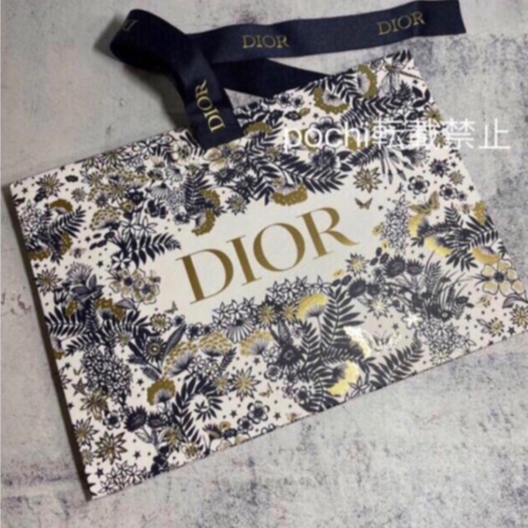 Dior 限定巾着 1点限り