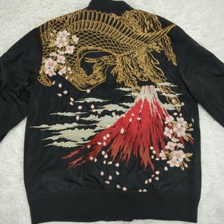 絡繰魂 スカジャン 富士山 和柄 ジャケット 刺繍