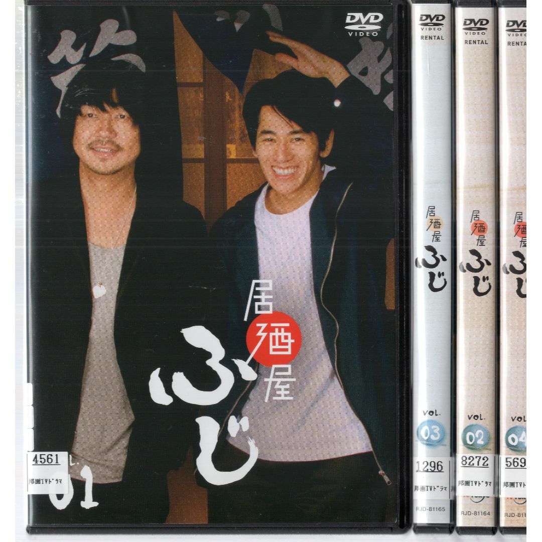 rd04184 居酒屋ふじ（４本組）中古DVDの通販 by スマイルRe-use【土日