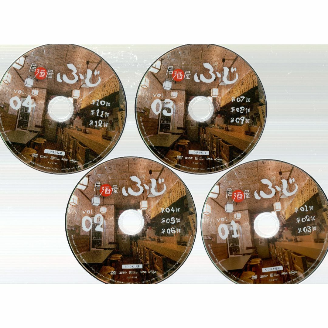 rd04184 居酒屋ふじ（４本組）中古DVDの通販 by スマイルRe-use【土日