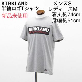 エイチアンドエム(H&M)の【在庫残りわずか】カークランドロゴ　Tシャツ　グレー(Tシャツ/カットソー(半袖/袖なし))