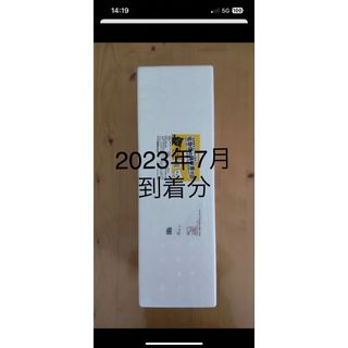 （2023年7月到着分）森伊蔵1800ml(焼酎)