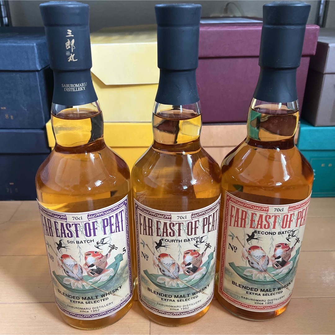 若鶴酒造株式会社 三郎丸蒸留所 FAR EAST OF PEAT 3本セット