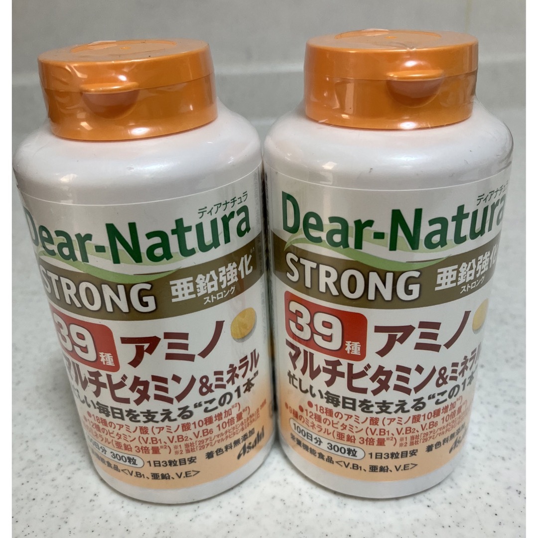 ディアナチュラ（DearーNatura）ストロング39アミノマルチ100日　2個　アサヒグループ食品　サプリメント