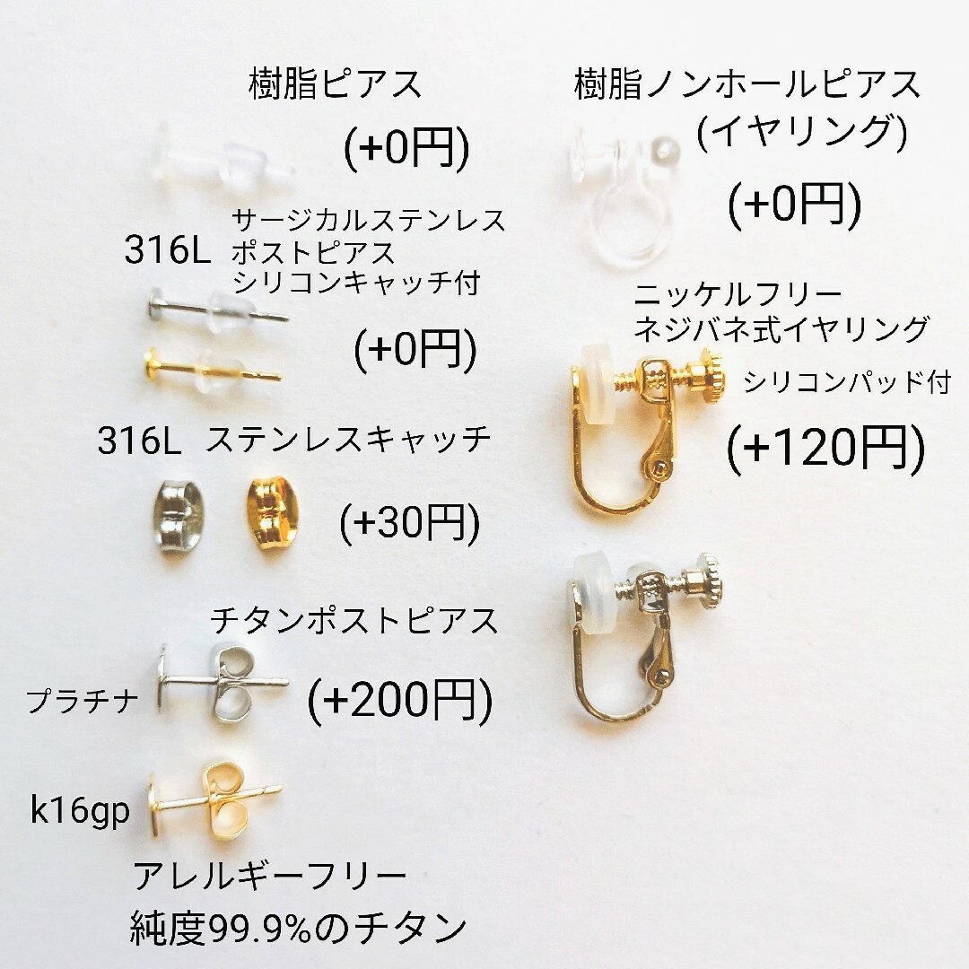 【sale】2way*ラベンダーとピンクなタッセルのピアス/イヤリング レディースのアクセサリー(ピアス)の商品写真