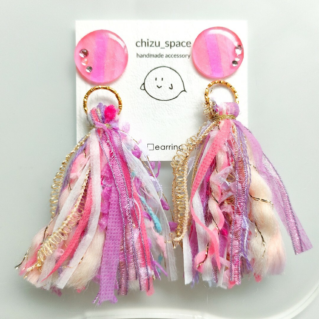 【sale】2way*ラベンダーとピンクなタッセルのピアス/イヤリング レディースのアクセサリー(ピアス)の商品写真