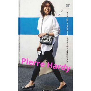 Pierre Hardy ピエールアルディ バッグ アルファハンドバッグ