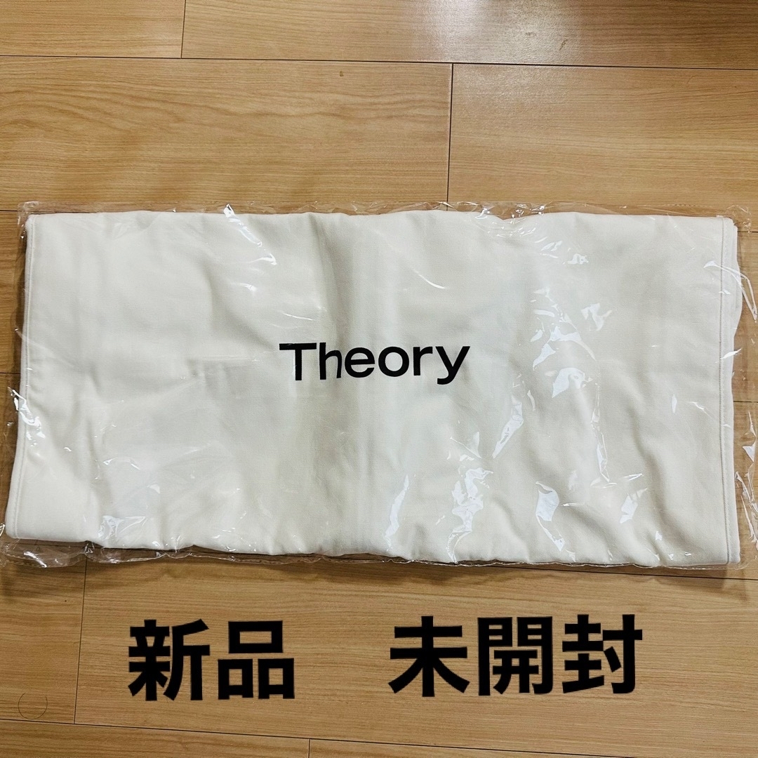 theory(セオリー)の【新品】Theory スーツバッグ レディースのバッグ(トートバッグ)の商品写真