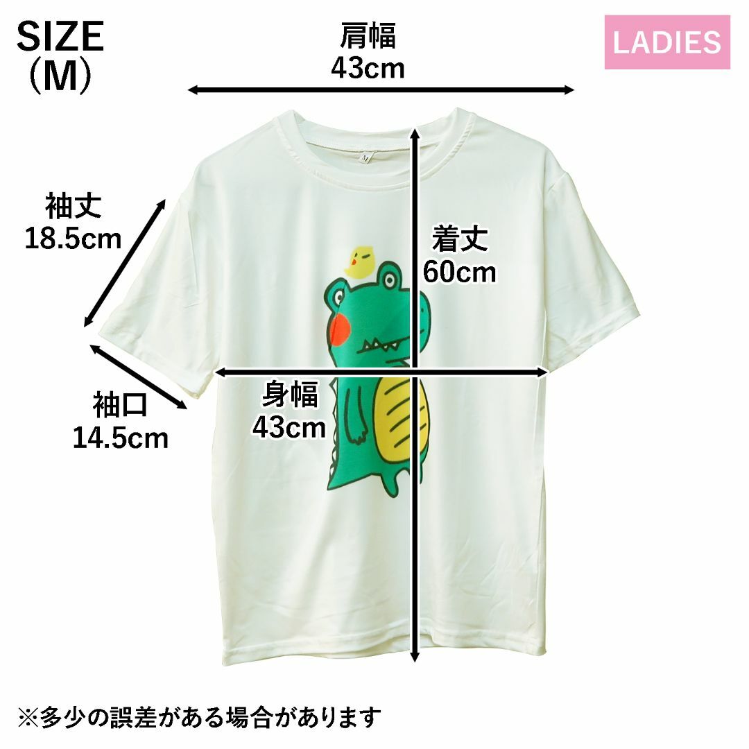 884【ケンショウアベ｜KenshoAbe】Ｔシャツカットソ半袖(M)茶 春夏秋