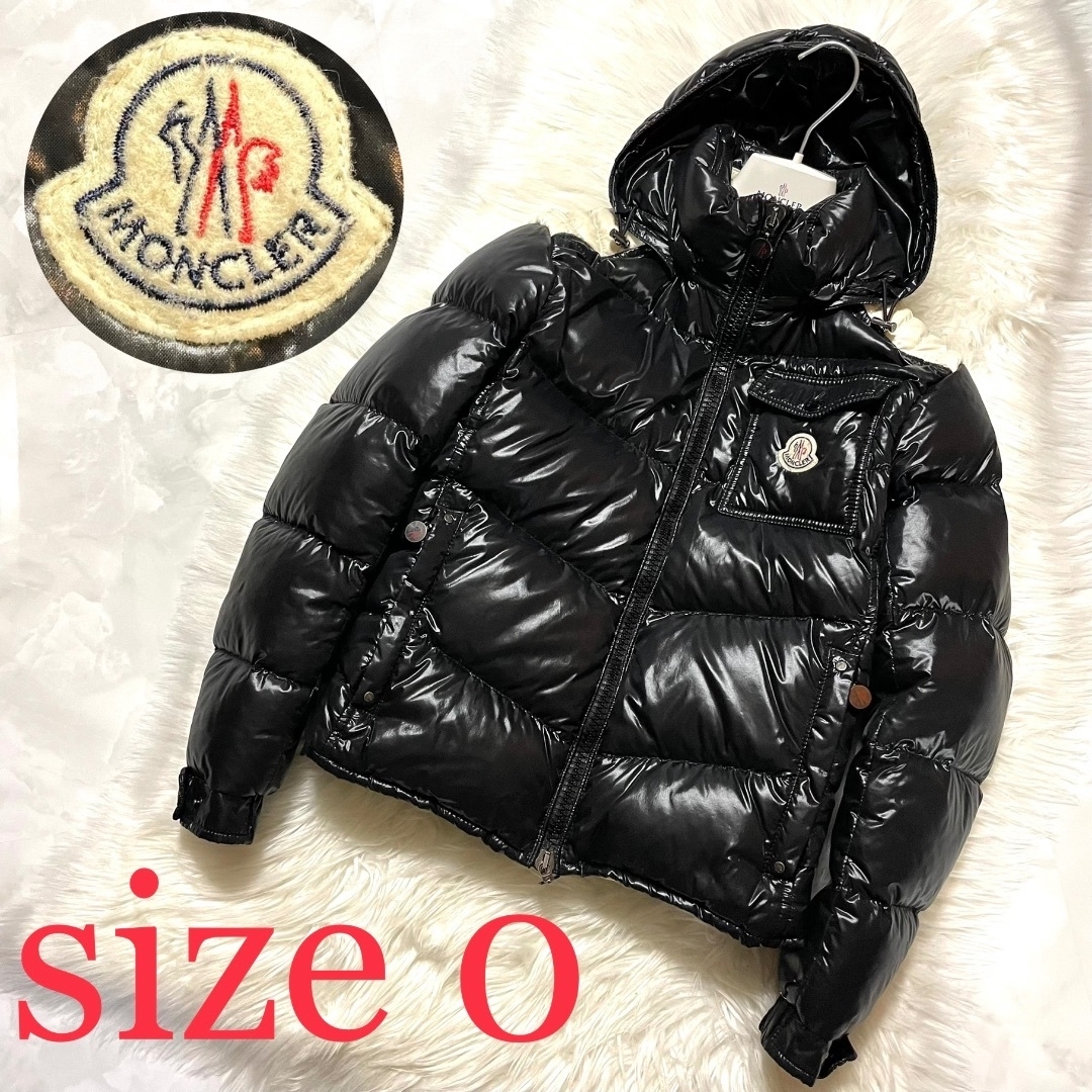 MONCLER   本物 美品 モンクレール CLASSE バイカラー ダウン