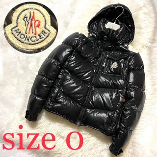 モンクレール 白 ダウンジャケット(メンズ)の通販 300点以上 | MONCLER