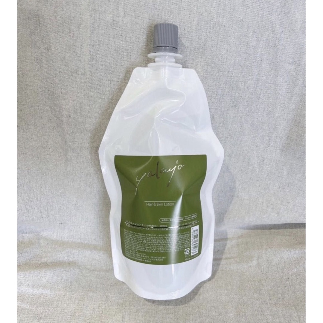 限定お値下げ中!ヤクジョ yakujo yスイローションS 400ml | mdh.com.sa