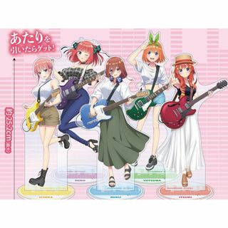 映画 五等分の花嫁 ギター演奏ver. 特大アクリルスタンド コンプリートセット