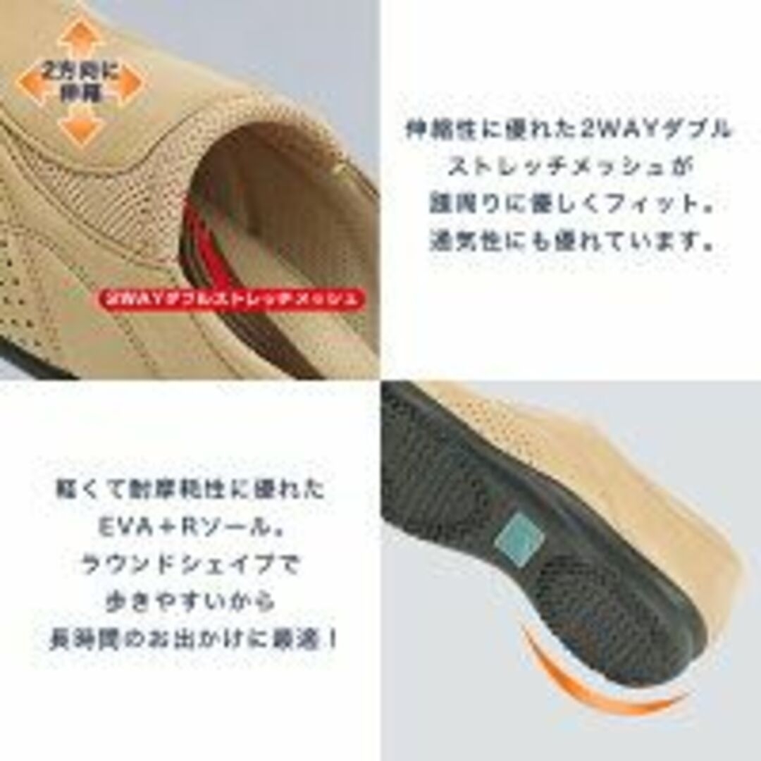 pansy(パンジー)のろあろーず様専用です レディースの靴/シューズ(スリッポン/モカシン)の商品写真