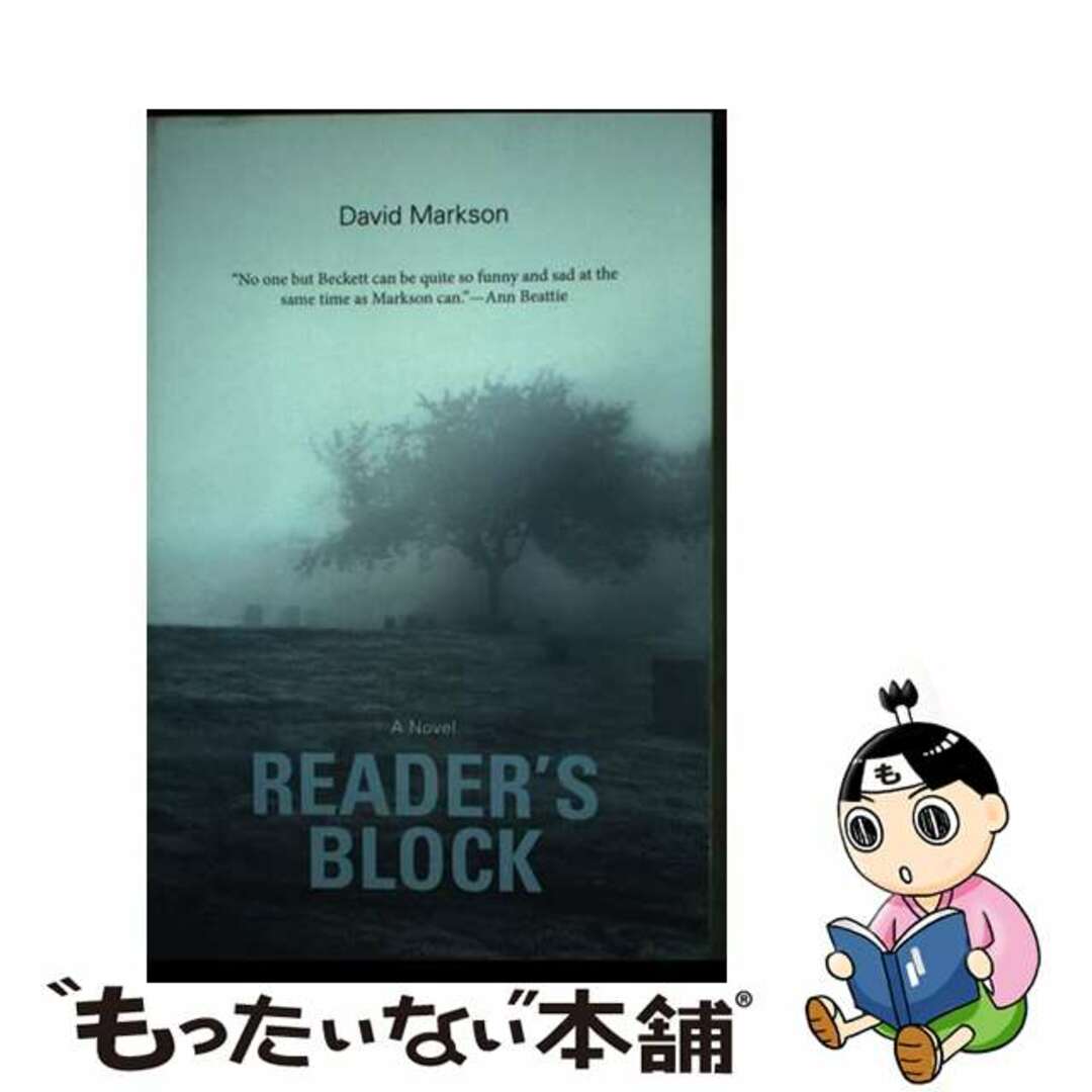 ENGページ数情報Reader’s Block/DALKEY ARCHIVE PR/David Markson