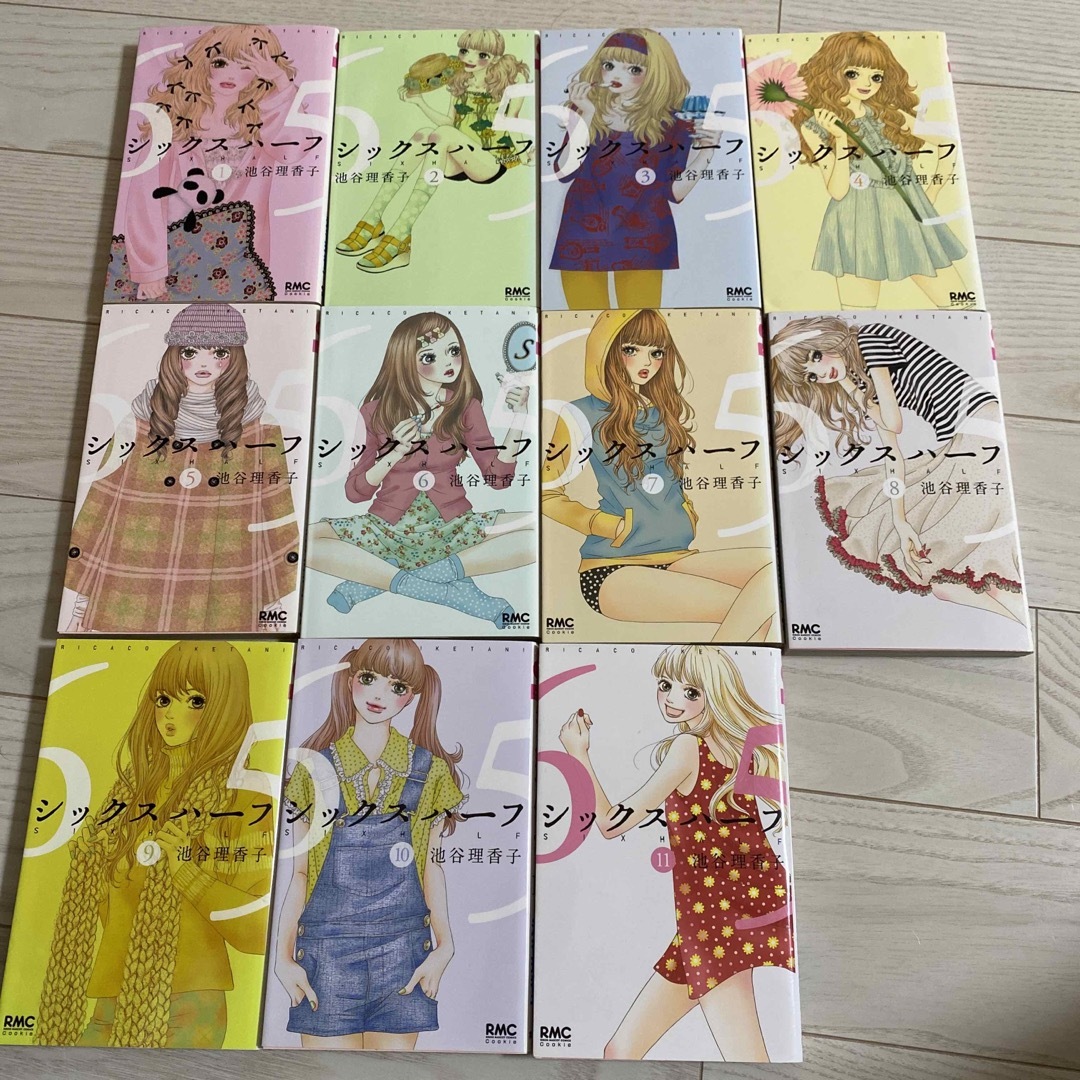 集英社(シュウエイシャ)のシックスハーフ　全巻セット　中古 エンタメ/ホビーの漫画(少女漫画)の商品写真