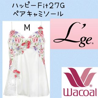 ワコール(Wacoal)の❤️ワコール／ルジェ❤️２７Gキャミソール　Ｍ(その他)