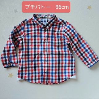 プチバトー(PETIT BATEAU)のPETIT BATEAU　プチバトー　2WAYシャツ　長袖　半袖　86cm(シャツ/カットソー)