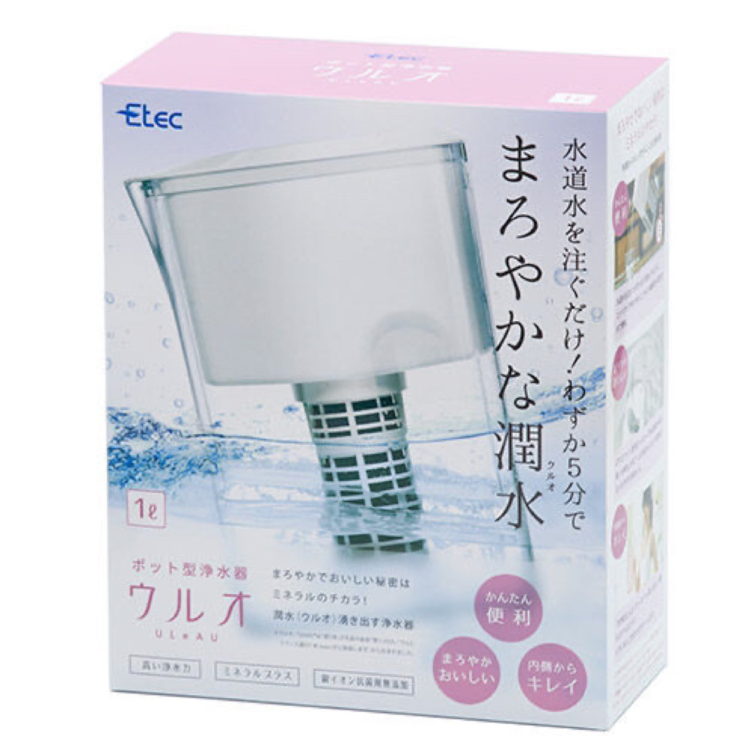 新品未使用！ウルオポット型浄水器/カートリッジ1本付キッチン/食器