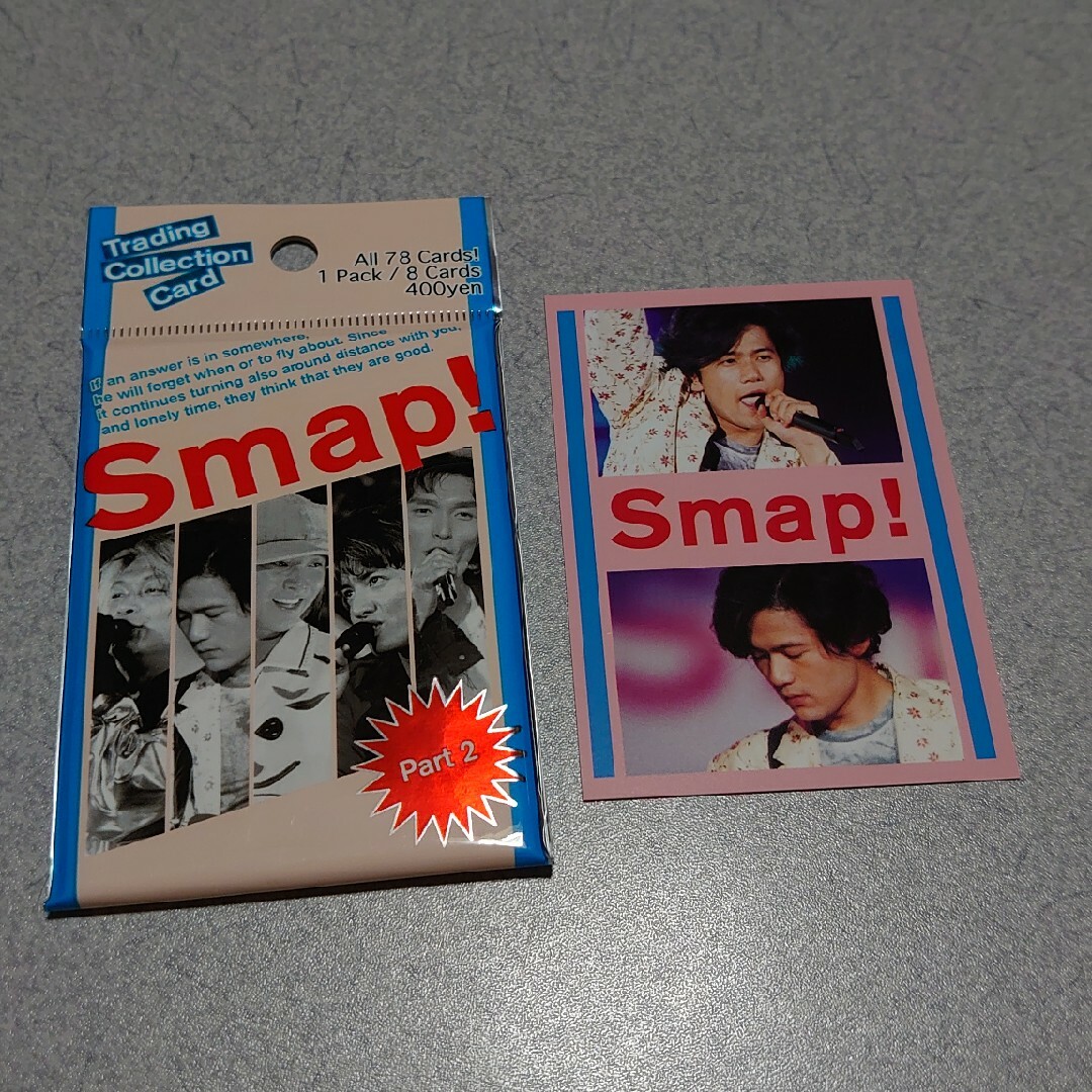 SMAP - 【SMAP 稲垣吾郎】ライブグッズステッカー&カード1枚 SMAP - 【SMAP 稲垣吾郎】ライブグッズステッカー&カード1枚