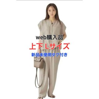 シマムラ(しまむら)のお値下げ【新品タグ付き】ベージュL しまむら田中里奈×星玲奈 コラボセットアップ(シャツ/ブラウス(半袖/袖なし))