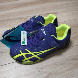 レーザービーム(LAZERBEAM（ASICS）)の新品未使用✨アシックス レーザービーム 22cm(スニーカー)