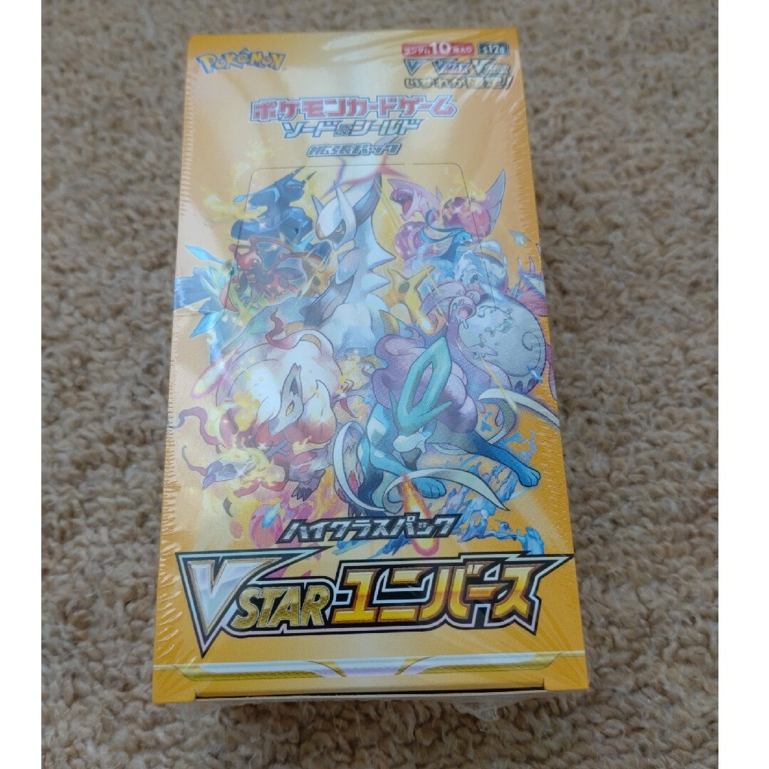 ポケモンカード　VSTARユニバース　シュリンク付き　未開封BOX ハイクラスポケカ