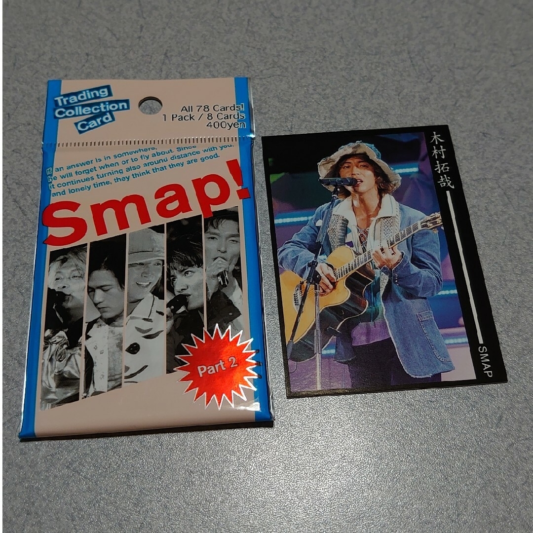 NALU木村拓哉 Marbles やけ ステッカー NALU木村拓哉 Marbles やけ ステッカー