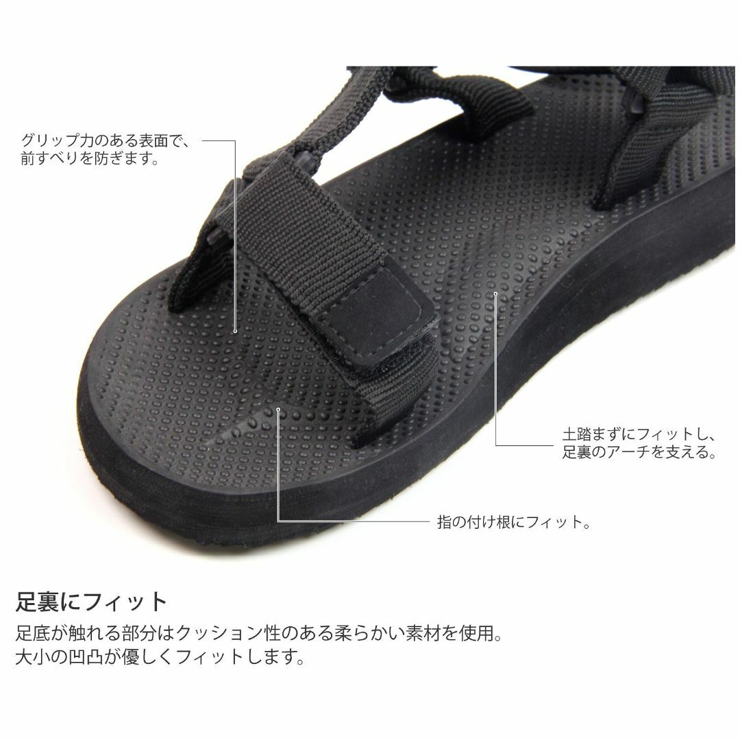 【色: ブラック】VAXPOTバックスポット スポーツサンダル レディース メン レディースの靴/シューズ(その他)の商品写真