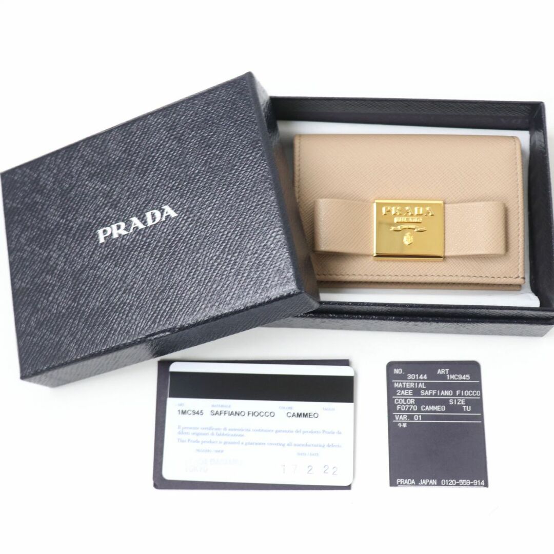 HOT大人気 PRADA - プラダ PRADA ロゴ金具 レザー カードケース 名刺 ...