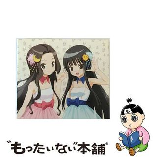 【中古】 PARTY　TIME（初回生産限定盤）/ＣＤ/SECL-1509(アニメ)