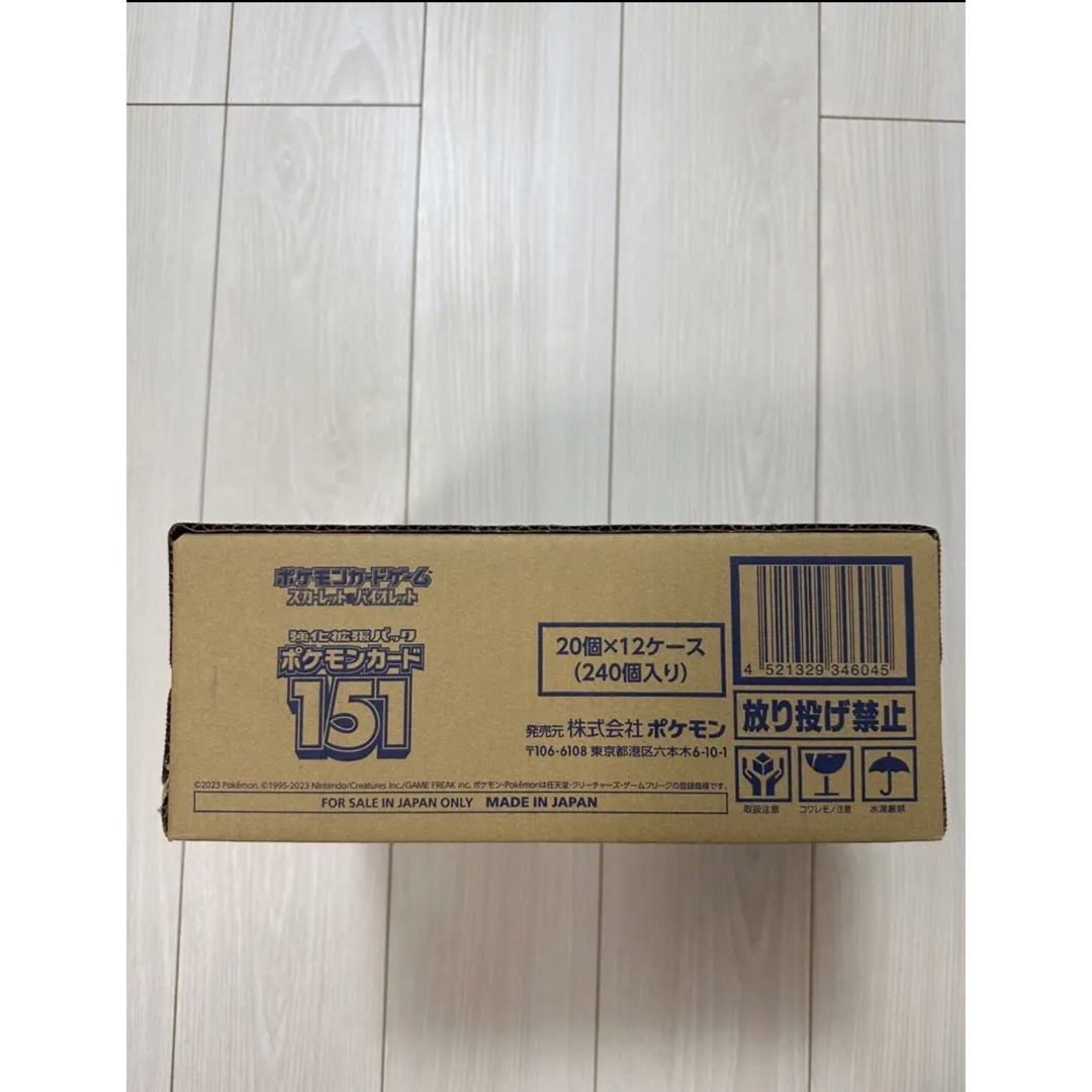 ポケモンカード151 新品未開封1カートン12box入り