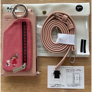 ファミリア スマホアクセサリー(ピンク/桃色系)の通販 100点以上 ファミリア スマホアクセサリー(ピンク/桃色系)の通販 100点以上