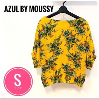 アズールバイマウジー(AZUL by moussy)のアズールバイマウジー　レディース　七分袖 ブラウス　　花柄 イエロー　S(シャツ/ブラウス(長袖/七分))