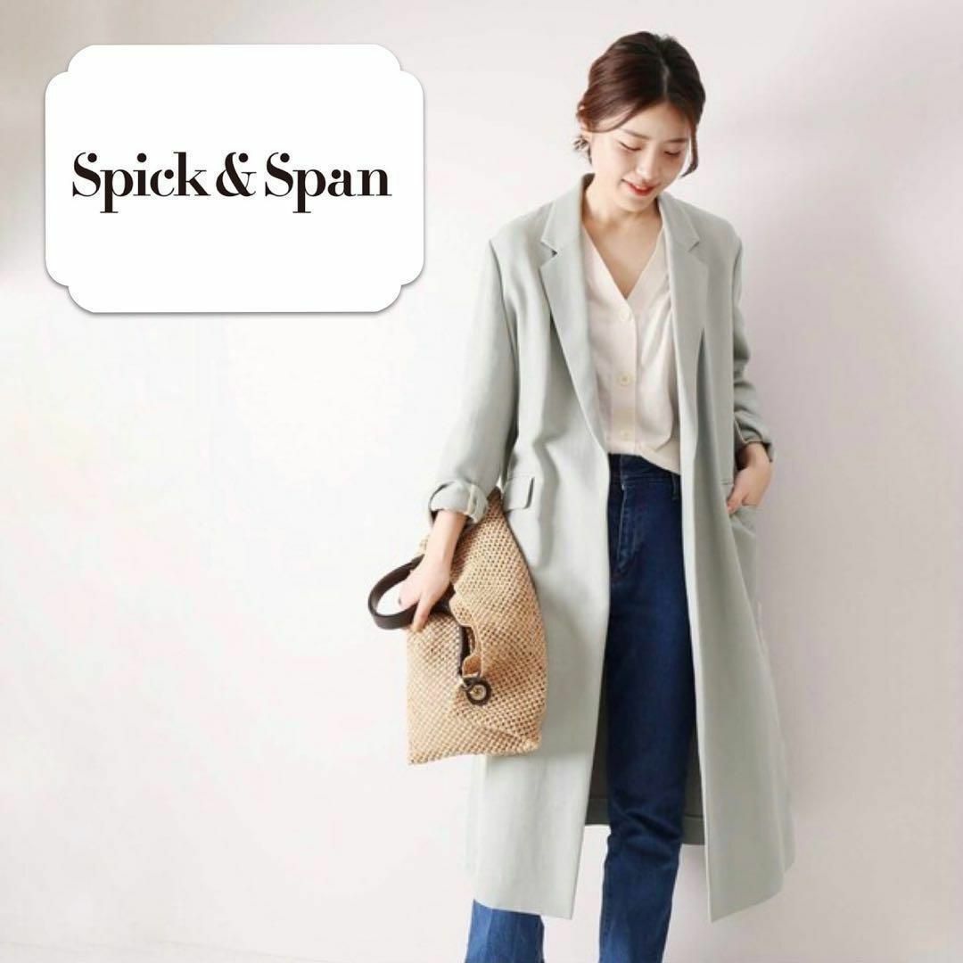 Spick&Span アウター