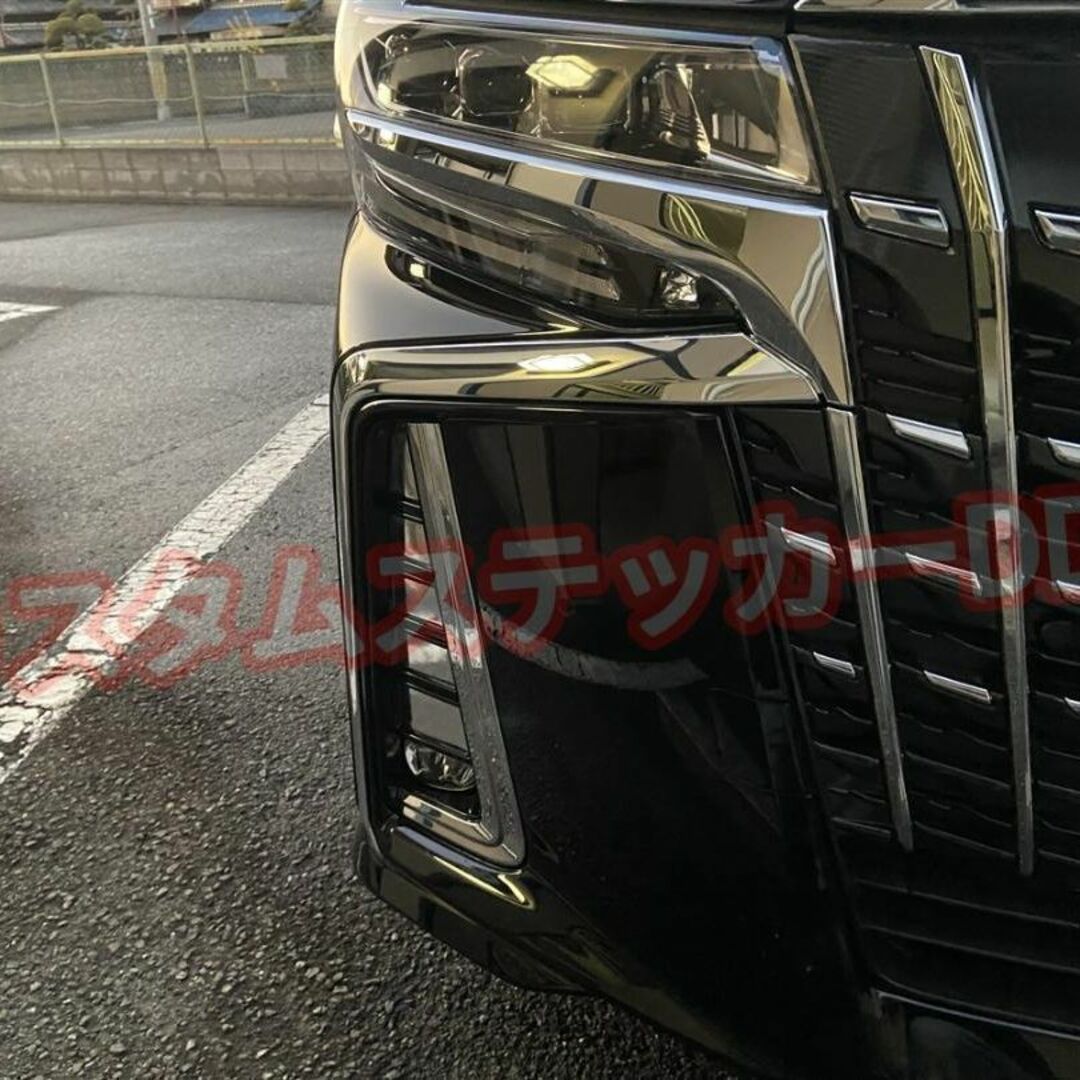 30ヴェルファイア フォグカバー（30 ヴェルファイア 前期 Z