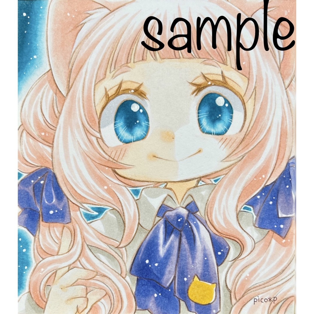 手描きイラスト寸松庵色紙(オリジナル - その他