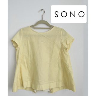 ソーノ(Sono)のSONO バックフリルチュニック(シャツ/ブラウス(半袖/袖なし))