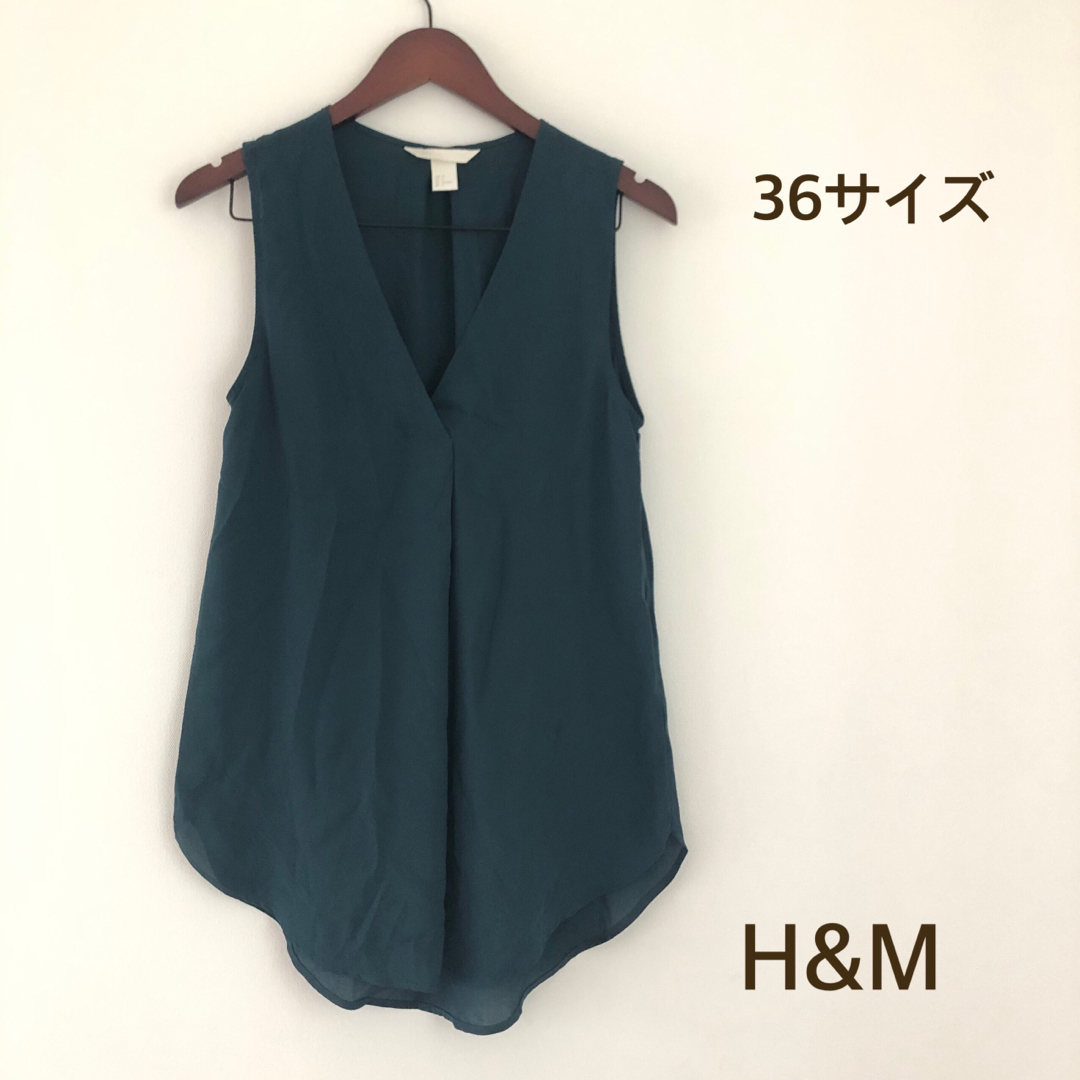 H&M(エイチアンドエム)の【H&M】ノースリーブシャツ オフィス フォーマル 深緑 M レディースのトップス(シャツ/ブラウス(半袖/袖なし))の商品写真