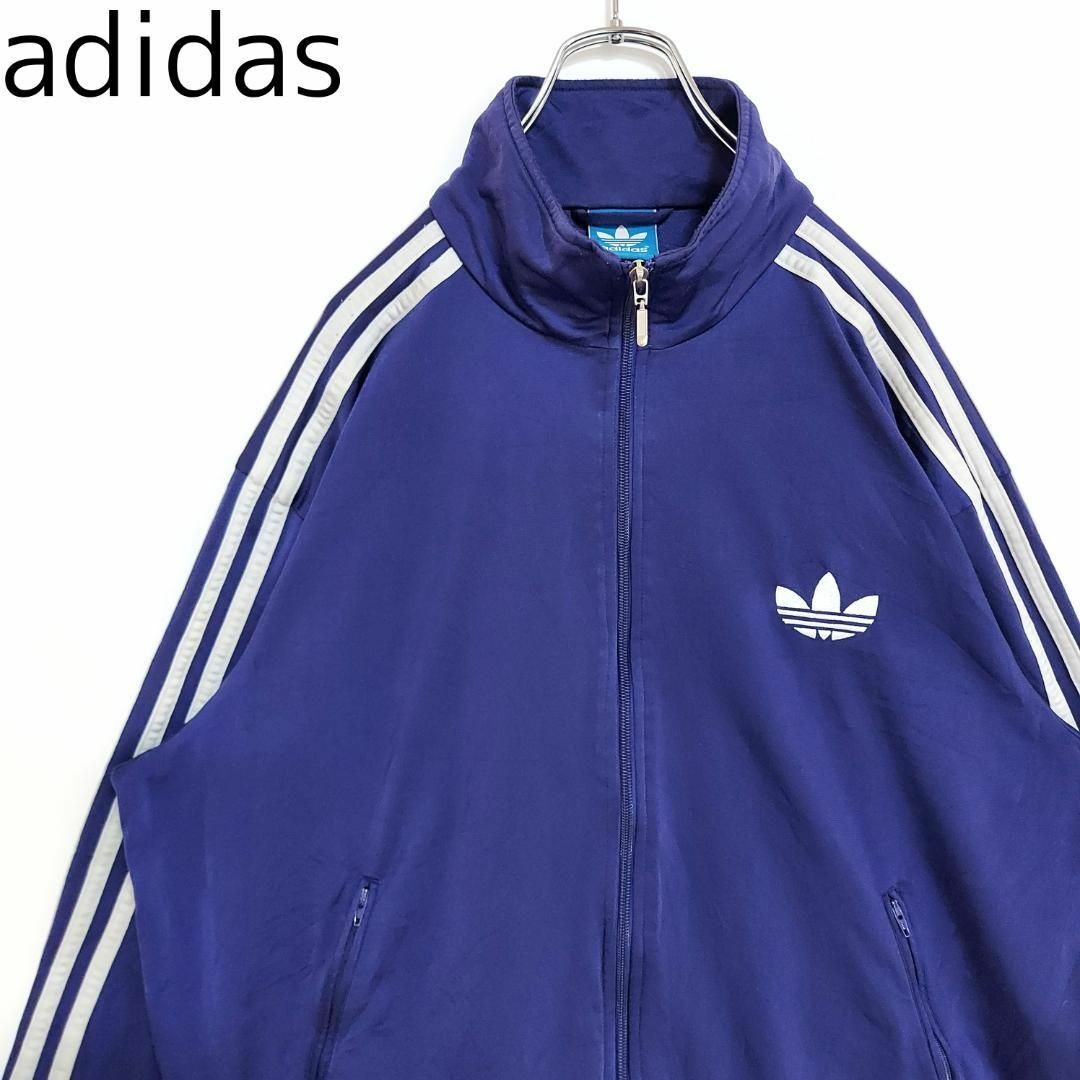 adidas ジャージ トラックジャケット パープル 紫  ファイヤーバード