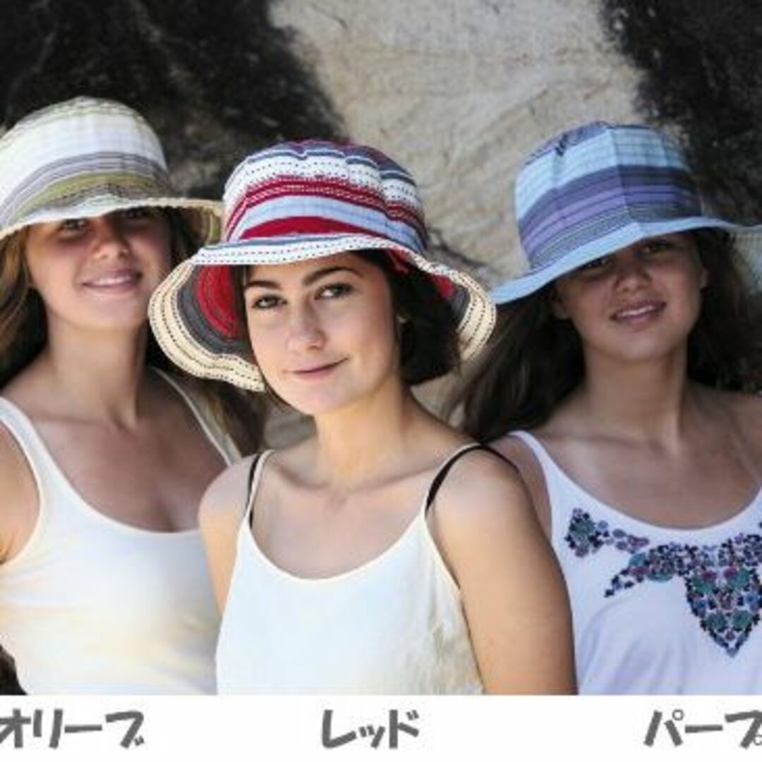 【色: パープル】サングローブ UVカット帽子 レディース 日焼け防止 ハット  レディースのファッション小物(その他)の商品写真
