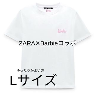 ZARA✖️Barbieコラボ完売Tシャツ Mサイズ