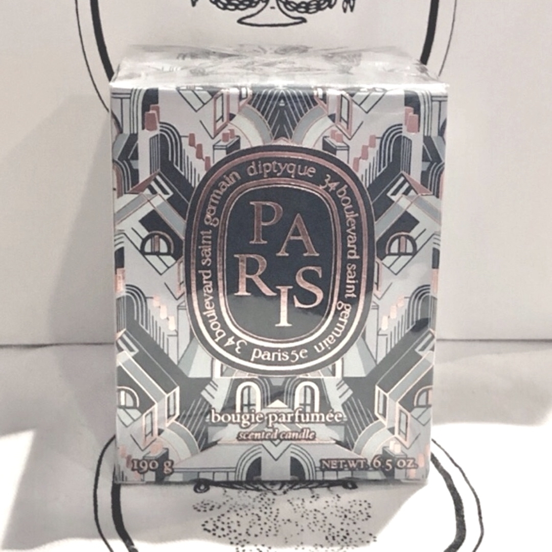 diptyque(ディプティック)の✔️ Diptyque fragrance city candle paris コスメ/美容のリラクゼーション(キャンドル)の商品写真