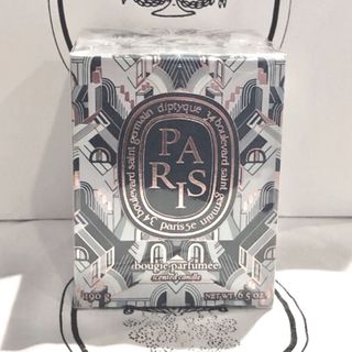 ディプティック(diptyque)の✔️ Diptyque fragrance city candle paris(キャンドル)