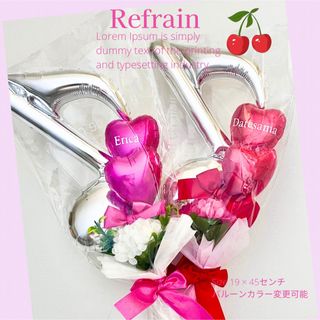 ミュージックバルーン　Refrain (その他)