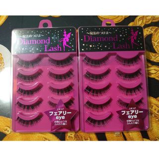 ダイヤモンドラッシュ(Diamond Lash)のDiamond Lash フェアリー　２箱(つけまつげ)