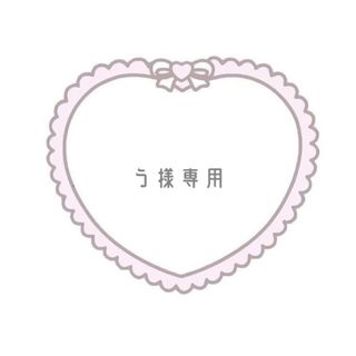 暖色系 専用ページ⸜ ෆ ⸝ | bestoption.pt
