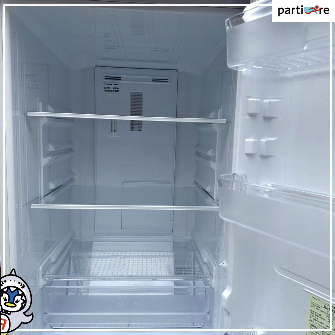 【大阪・兵庫限定★送料、設置０円★】SHARP2018年製ノンフロン冷凍冷蔵庫✨