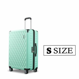 キャリーケース ミント グリーン Sサイズ 新品 静音 機内持ち込み可能(スーツケース/キャリーバッグ)