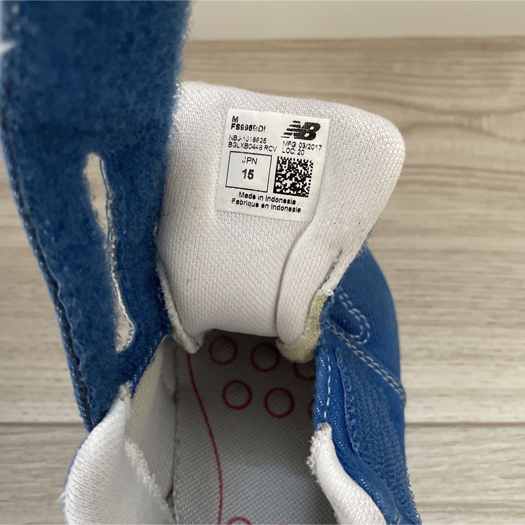 New Balance(ニューバランス)のニューバランス　15cm キッズ/ベビー/マタニティのキッズ靴/シューズ(15cm~)(スニーカー)の商品写真